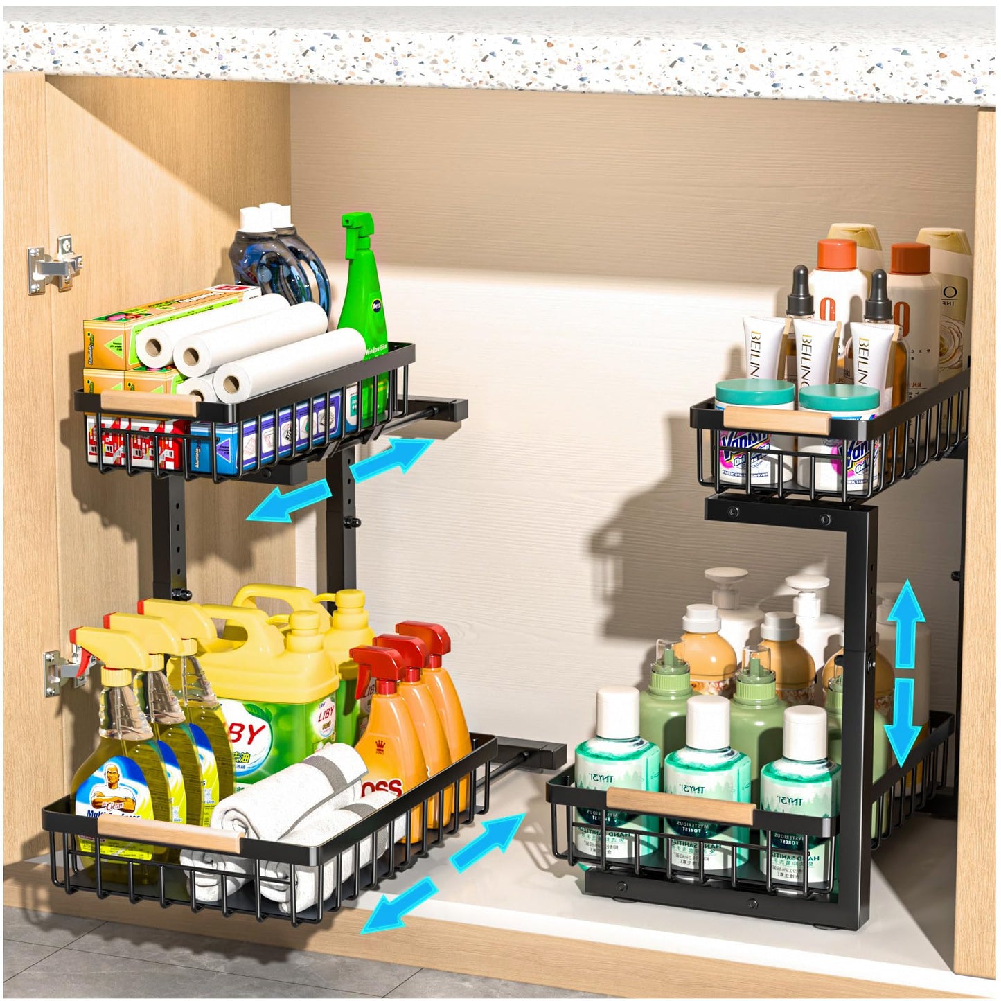 2 Pack Metal Under Sink Organizer
