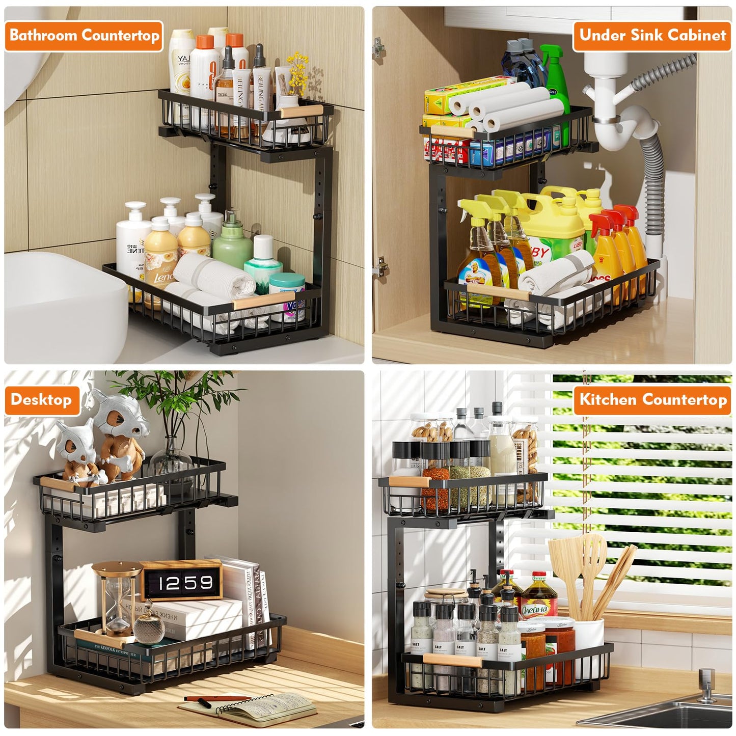 2 Pack Metal Under Sink Organizer